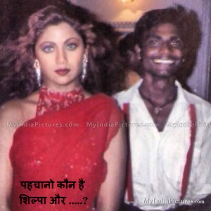 wpid-shilpa-shetty-and-remo-dsouza-unseen-old-bollywood-pics