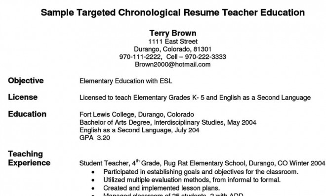 Teacher's resume