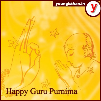 Happy Guru Purnima