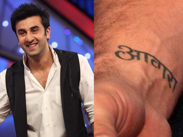 Ranbir Kapoor gets Awaara inked on his arm