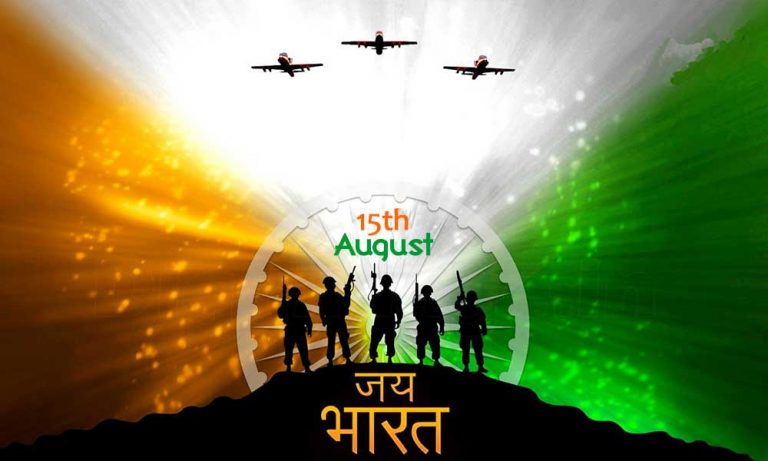 Paying Tribute To Our Past And Present Heroes On Independence Day