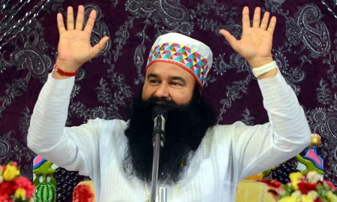 Baba Ram Rahim Gufa - What Happens In Gurmit Ram Rahim's Gufa