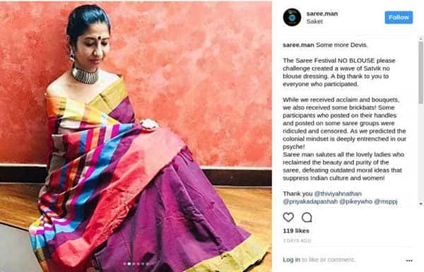 Urfi Javed Dances Wearing a Saree Without Blouse, Fans Ask 'Upar Ka Kahan  Gaya?'| PICS