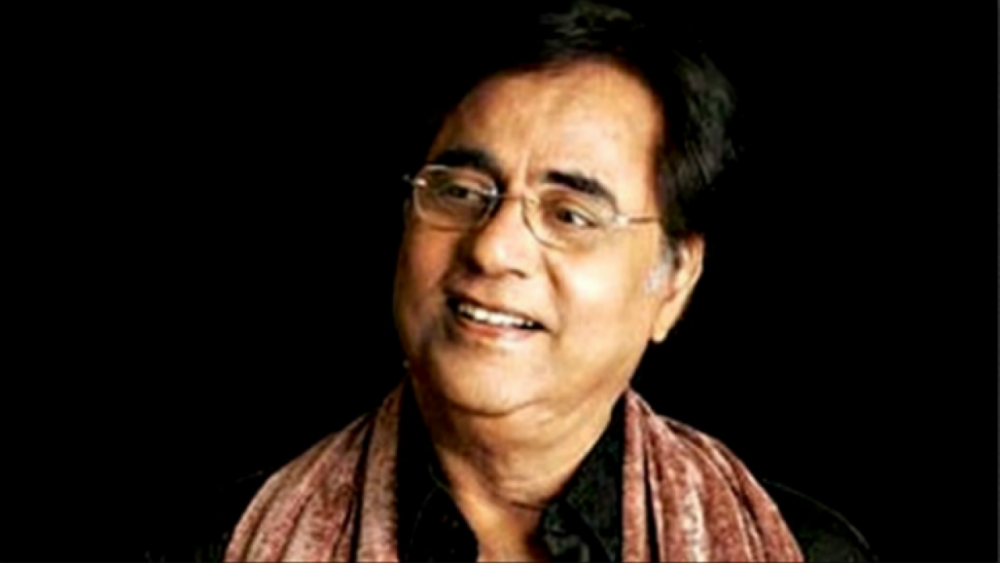 Jagjit Singh Ghazals For You if You are Head Over Heels in Love