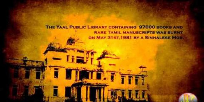 tamil-language-why-tamil-language-is-a-classical-language